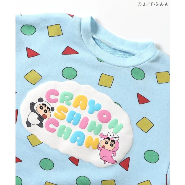 クレヨンしんちゃんパジャマ | F.O.Online Store | 詳細画像9 