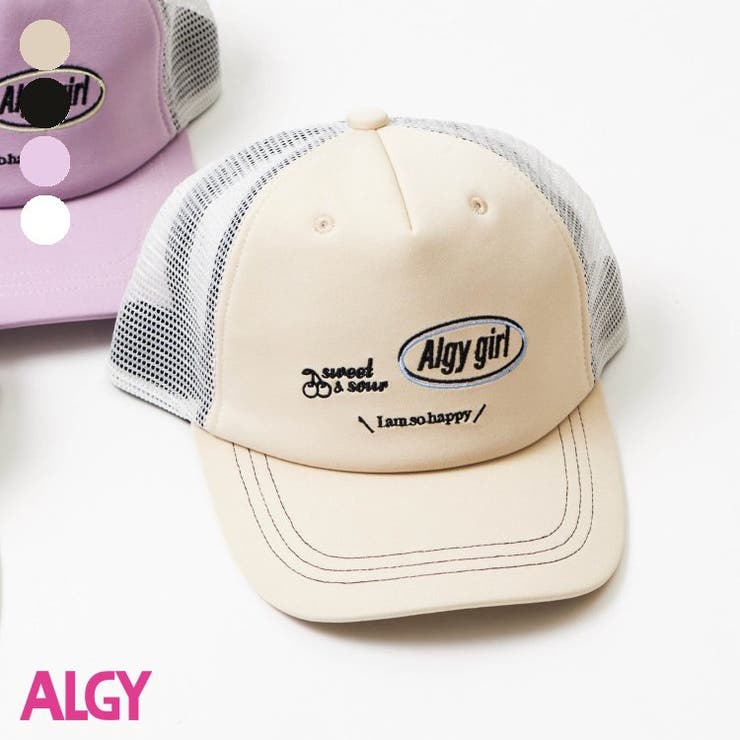 配色ステッチメッシュキャップ | F.O.Online Store | 詳細画像1 