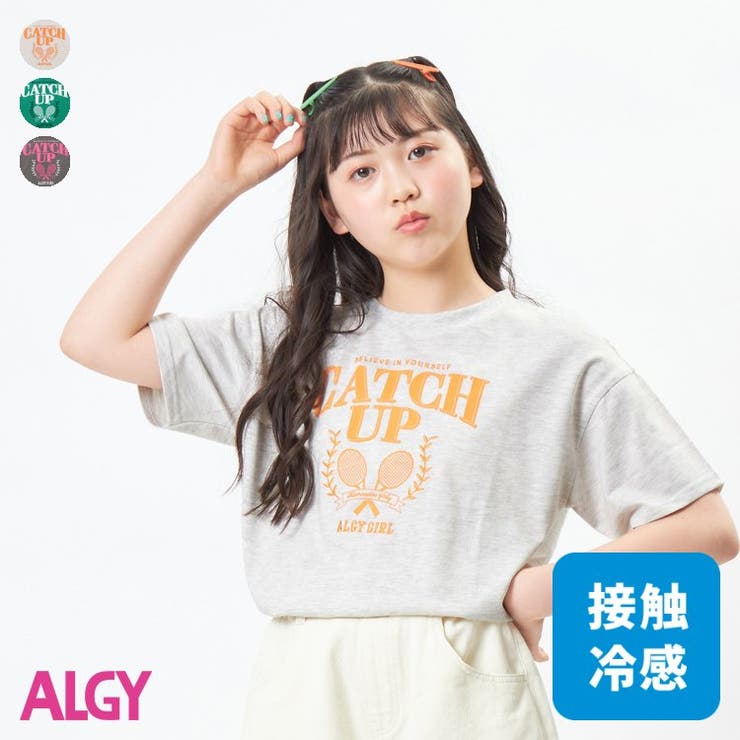 肩あきスポカジT | F.O.Online Store | 詳細画像1 