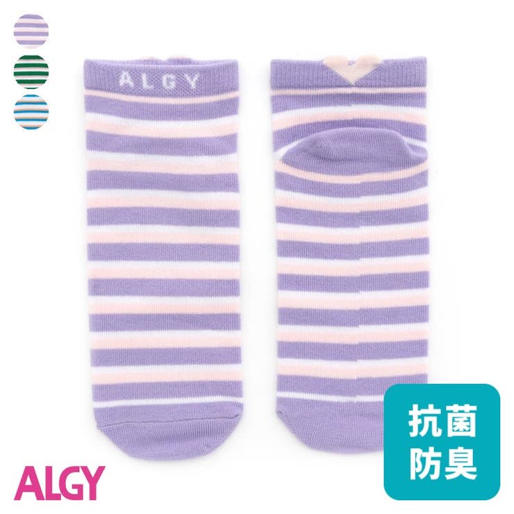 抗菌防臭マルチボーダーショートソックス | F.O.Online Store | 詳細画像1 