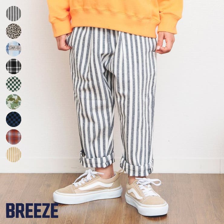 シェフパンツ 10分丈[品番：FOKK0011987]｜F.O.Online Store（エフオー