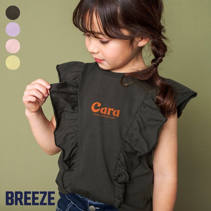 WEB限定 肩フリルロゴTシャツ[品番：FOKK0015019]｜F.O.Online Store