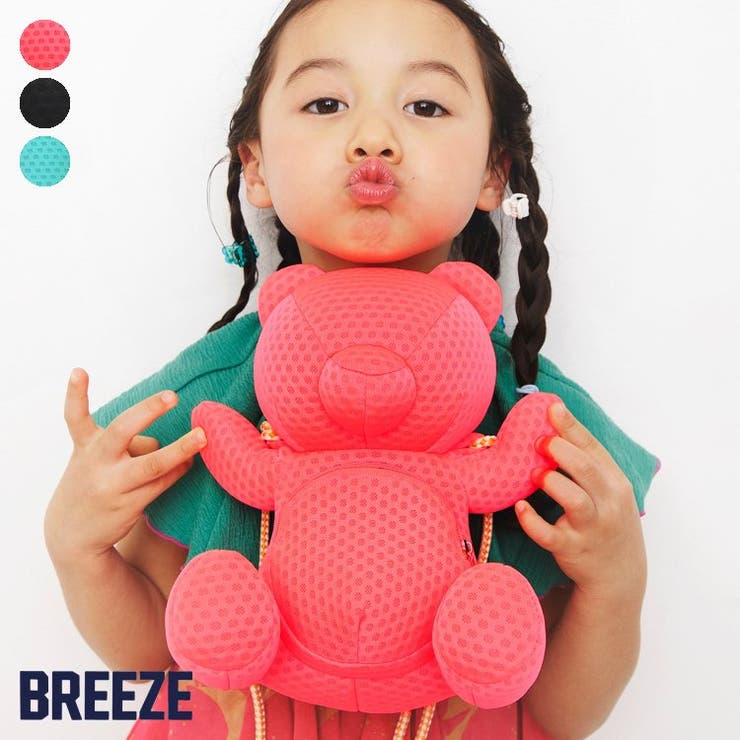 新品24個 まとめ くま ポシェット フェイス ポーチ バッグ 子供