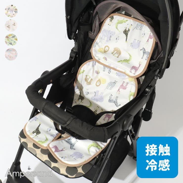 【新品未開封】DOTDOT ベビーカーシート＆ピローセット Amazon.co.jp: Cluoling ベビーガード ドアロック チャイルド