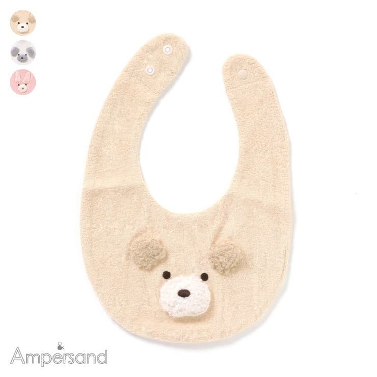組み合わせ自由！自己紹介スタイ☺︎