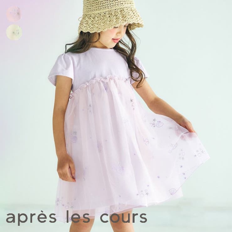 soorploom エッセンシャル ワンピース 6y SOOR PLOOM ワンピース