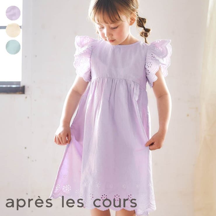 LES ENFANTINES ワンピース 18ヶ月 スカラップレースワンピース[品番 