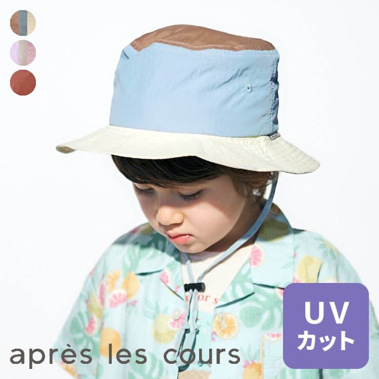 miさま専用peep inside head リバーシブルアウトドアハット ROPÉ PICNIC(ロペピクニック) / 【UVカット・ウォッシャブル
