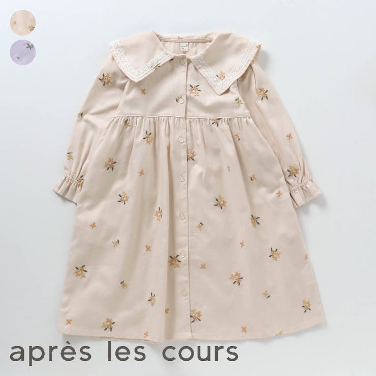 キンモクセイ・アジサイ刺繍ワンピース | F.O.Online Store | 詳細画像1 