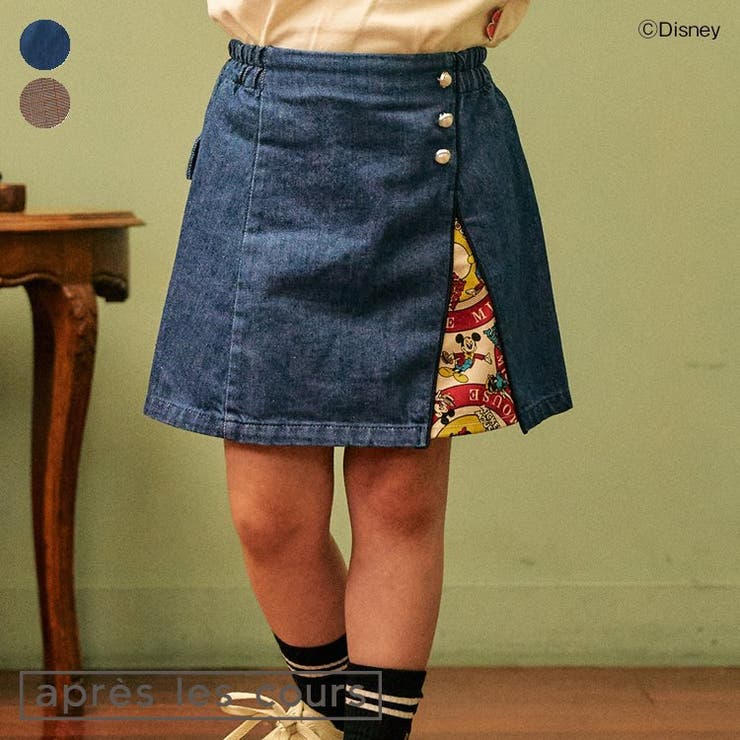 アウトレット★Max Mara★formica デニムラップスカート ドライ] コットン デニム スカート, navy | 
