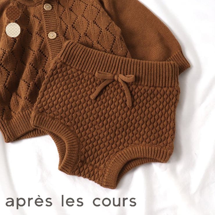 ニットブルマ[品番：FOKK0016680]｜F.O.Online Store（エフオー  