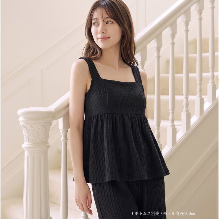 トップストップス「ココウエア」 タンクトップ | fran de lingerie | 詳細画像7 