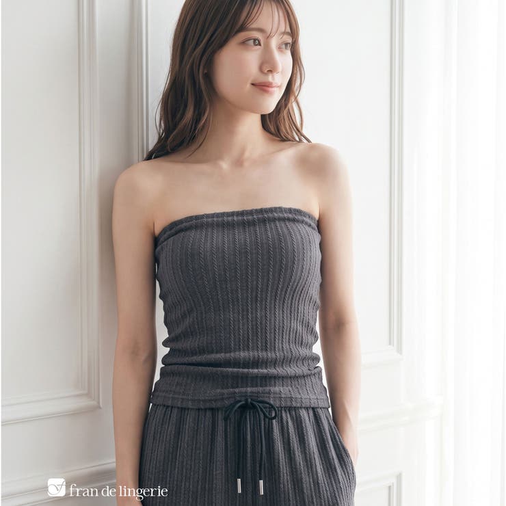 グレー | トップストップス「ココウエア」 ベアトップ | fran de lingerie