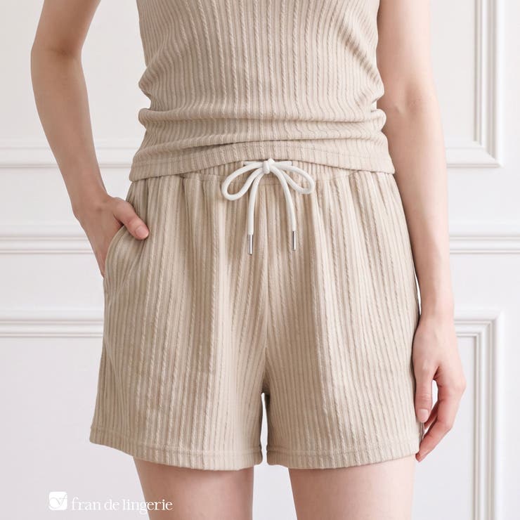 ミルクティー | ボトムスボトムス「ココウエア」 ショートパンツ | fran de lingerie