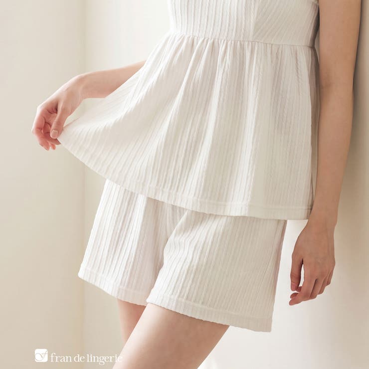 オフホワイト | ボトムスボトムス「ココウエア」 ショートパンツ | fran de lingerie