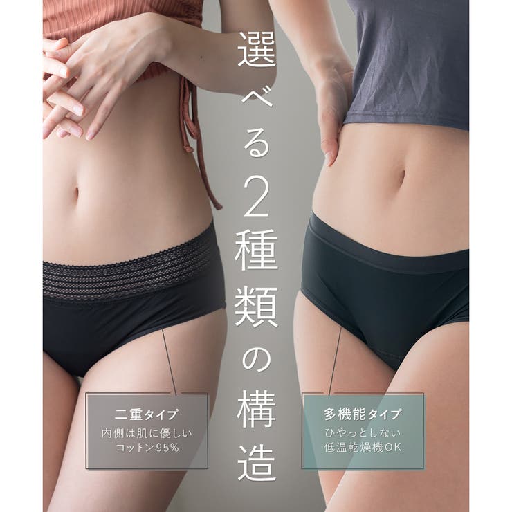 フランだからできた3つのポイントregular(レギュラー) 「コンフィッツオリ… | fran de lingerie | 詳細画像12 