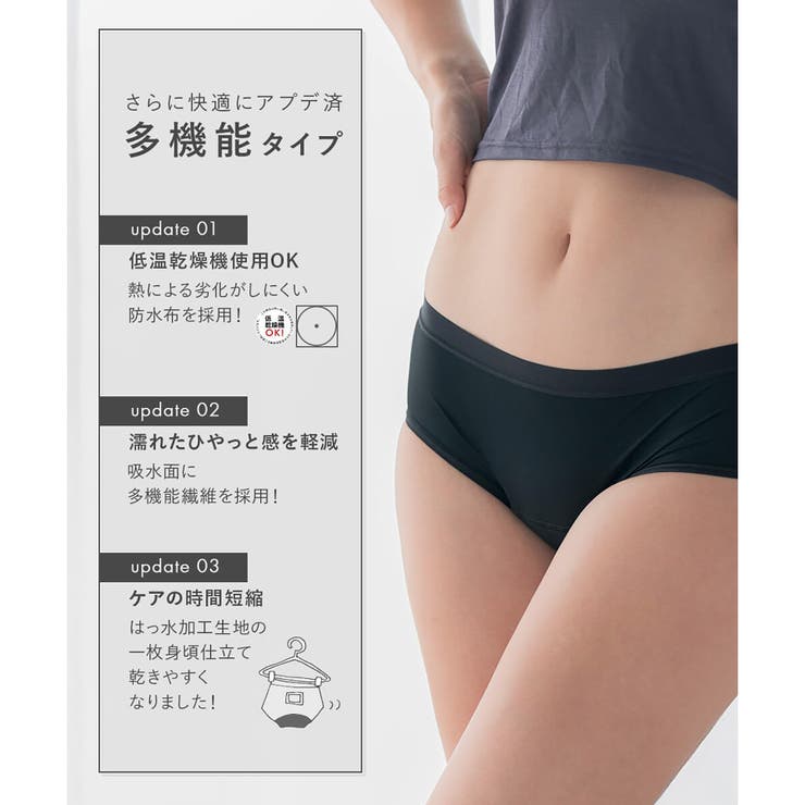フランだからできた3つのポイントregular(レギュラー) 「コンフィッツオリ… | fran de lingerie | 詳細画像14 
