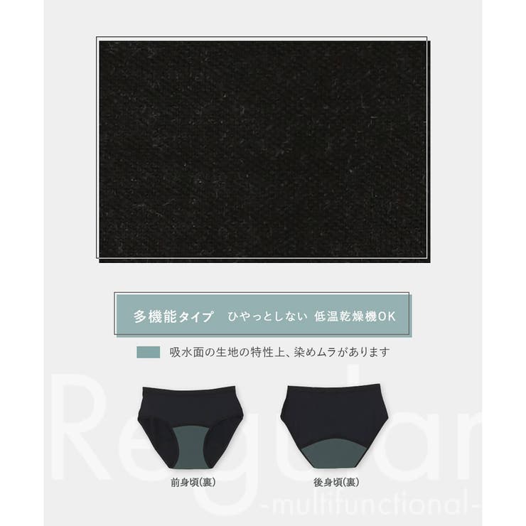 フランだからできた3つのポイントregular(レギュラー) 「コンフィッツオリ… | fran de lingerie | 詳細画像15 