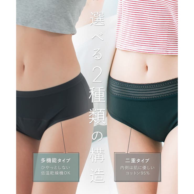 フランだからできた3つのポイントheavy（ヘビー） 「コンフィッツオリジナルヘ… | fran de lingerie | 詳細画像13 