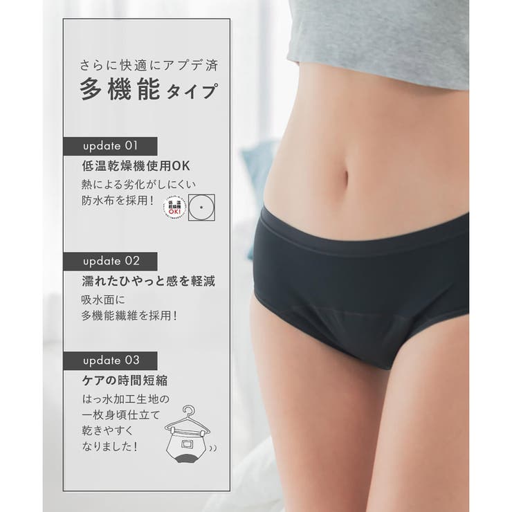 フランだからできた3つのポイントheavy（ヘビー） 「コンフィッツオリジナルヘ… | fran de lingerie | 詳細画像15 