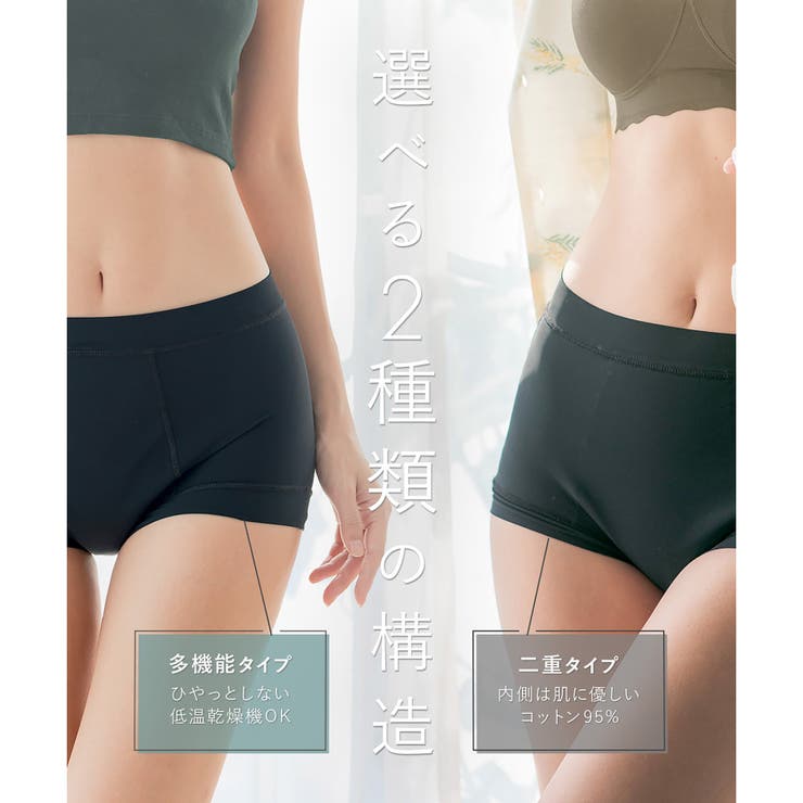 フランだからできた3つのポイントspecial（スペシャル） 「コンフィッツオリ… | fran de lingerie | 詳細画像12 
