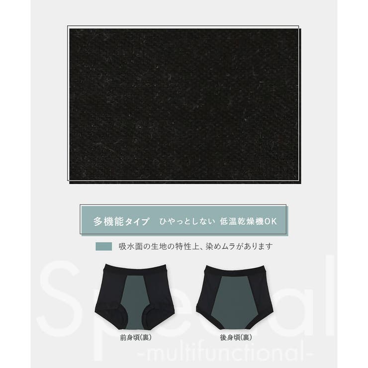 フランだからできた3つのポイントspecial（スペシャル） 「コンフィッツオリ… | fran de lingerie | 詳細画像15 