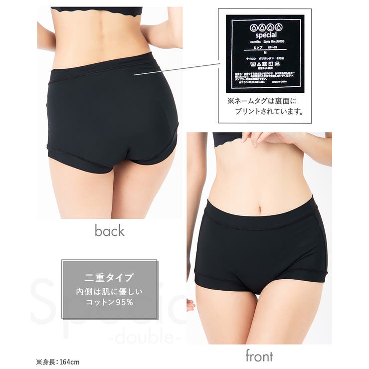 フランだからできた3つのポイントspecial（スペシャル） 「コンフィッツオリ… | fran de lingerie | 詳細画像16 