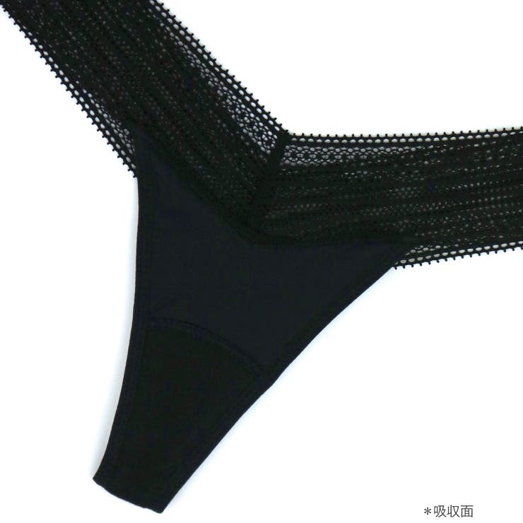 サニタリーショーツ  吸水ショーツ コンフィッツ タンガ Tバック | fran de lingerie | 詳細画像20 