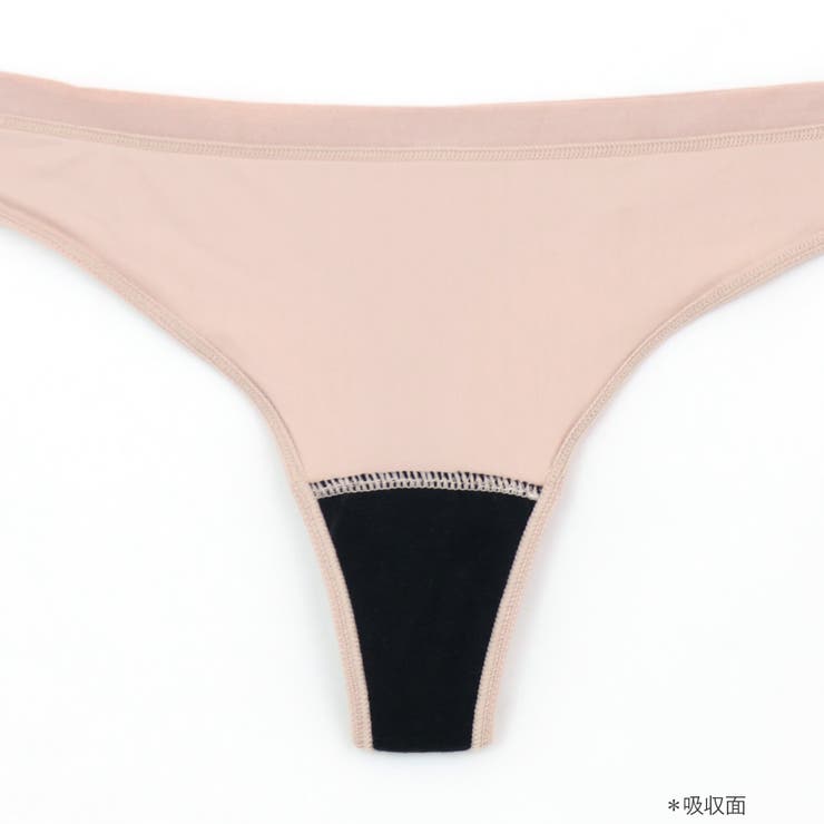 makです☆ ショーツ24枚☆ノンライン ショーツ fmgミッション ☆レーシー ショーツ(1分丈) 3枚☆美ヒップライン ショーツfmg