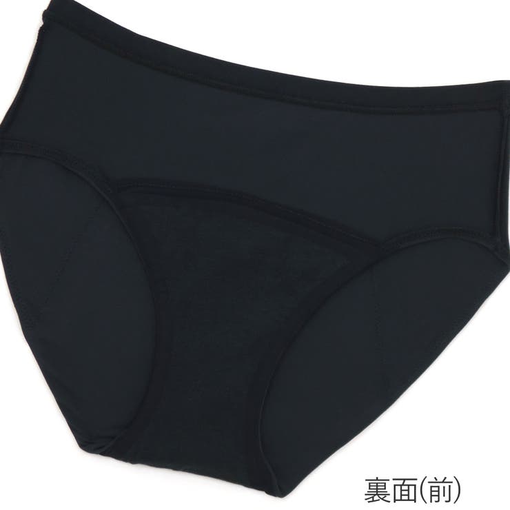進化した吸水型サニタリーショーツ コンフィッツ スタンダード | fran de lingerie | 詳細画像28 