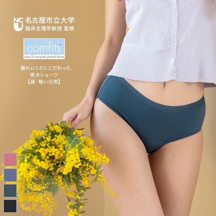 sc62501f_bb.jpg