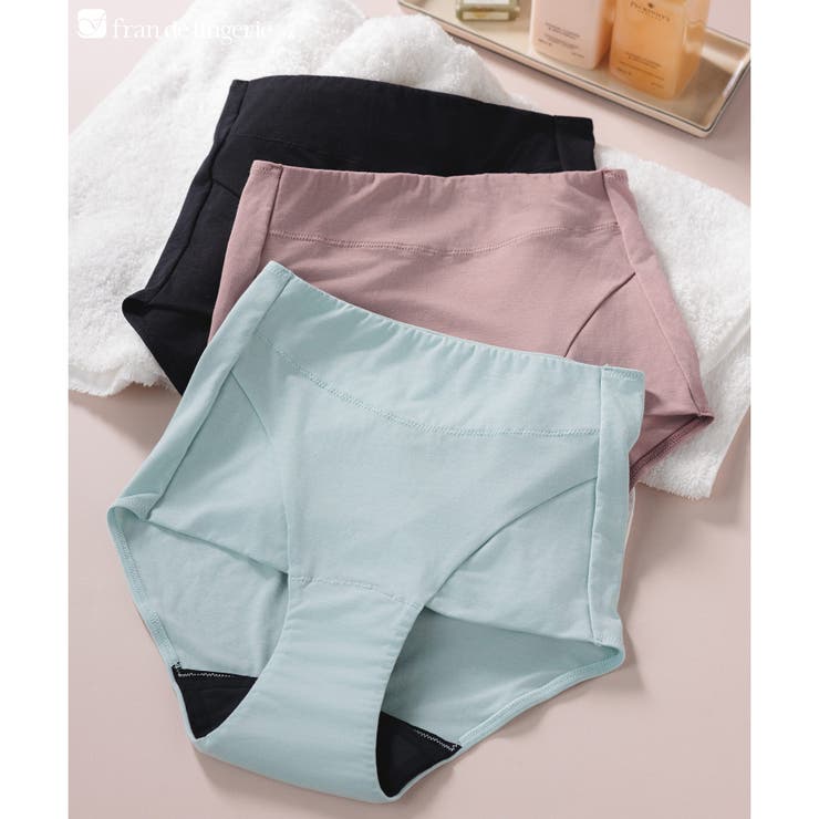 セージグリーン | 名古屋市立大学看護学部監修の軽失禁にも使える吸水ショーツAll Lifeシリーズ… | fran de lingerie