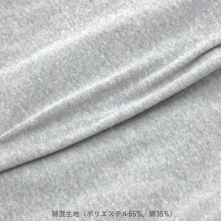 色 形 素材が | fran de lingerie | 詳細画像13