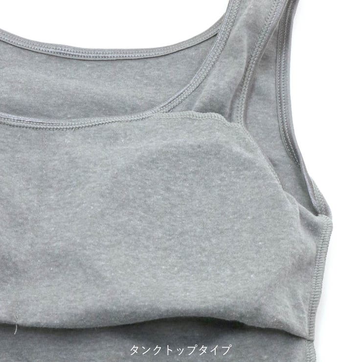 色 形 素材が | fran de lingerie | 詳細画像16