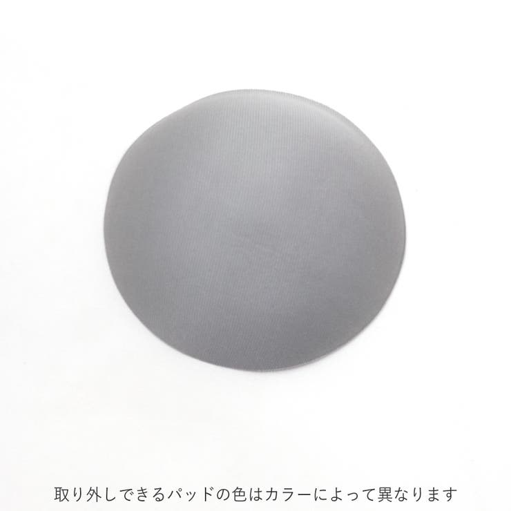 色 形 素材が | fran de lingerie | 詳細画像17