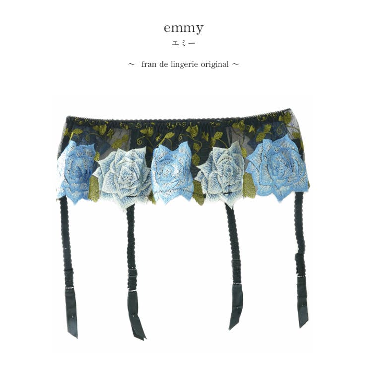 Emmy ガーターベルト フラン 品番 Fdlw Fran De Lingerie フランデランジェリー のレディースファッション 通販 Shoplist ショップリスト