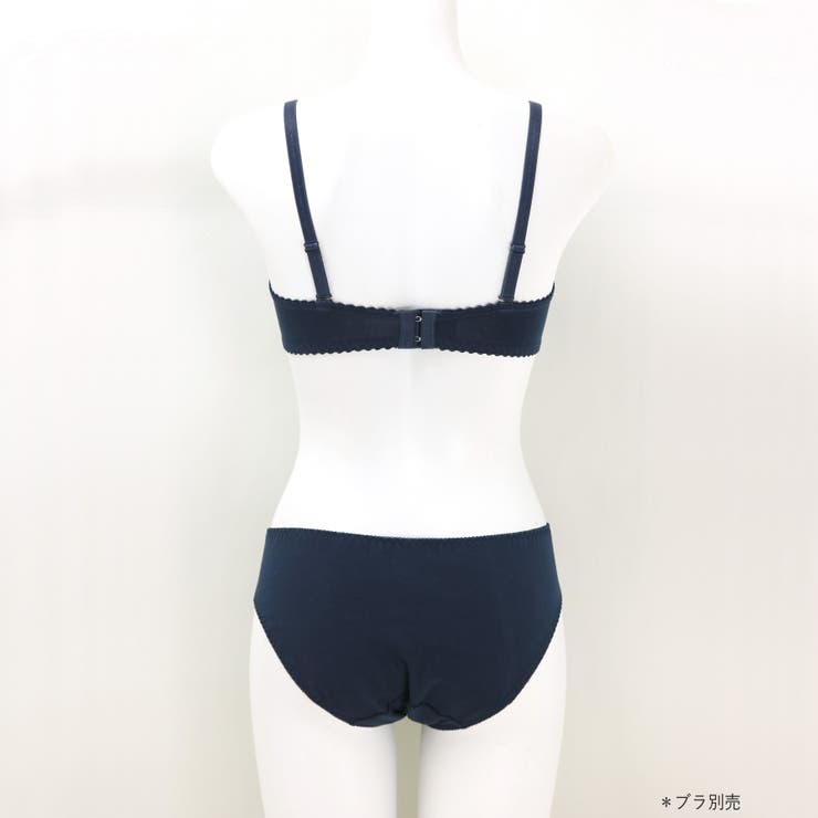 ブルーデイもブラとショーツはお揃いデザインが叶うウィングポケット付き 「コットン… | fran de lingerie | 詳細画像2 