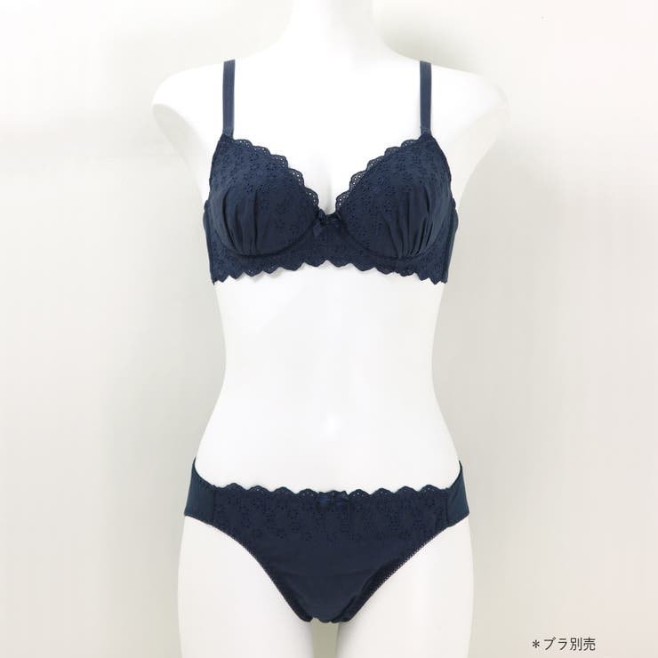 ブルーデイもブラとショーツはお揃いデザインが叶うウィングポケット付き 「コットン… | fran de lingerie | 詳細画像1 