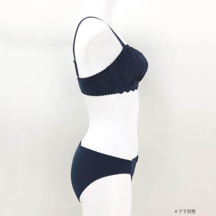 ブルーデイもブラとショーツはお揃いデザインが叶うウィングポケット付き 「コットン… | fran de lingerie | 詳細画像2 
