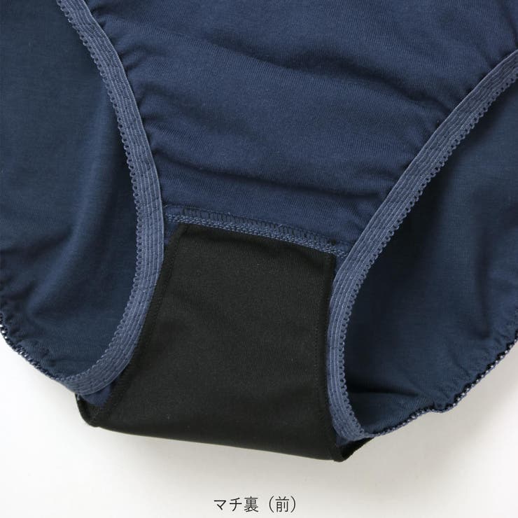 ブルーデイもブラとショーツはお揃いデザインが叶うウィングポケット付き 「コットン… | fran de lingerie | 詳細画像3 