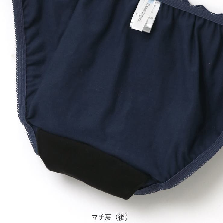 ブルーデイもブラとショーツはお揃いデザインが叶うウィングポケット付き 「コットン… | fran de lingerie | 詳細画像4 