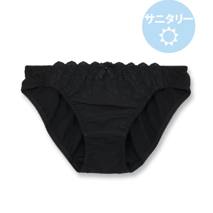 ブラック | ブルーデイもブラとショーツはお揃いデザインが叶うウィングポケット付き 「コットン… | fran de lingerie