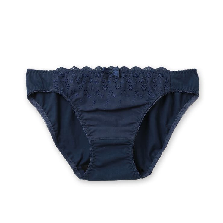 ダークブルー | ブルーデイもブラとショーツはお揃いデザインが叶うウィングポケット付き 「コットン… | fran de lingerie
