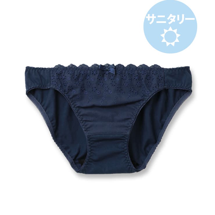 ネイビー | ブルーデイもブラとショーツはお揃いデザインが叶うウィングポケット付き 「コットン… | fran de lingerie