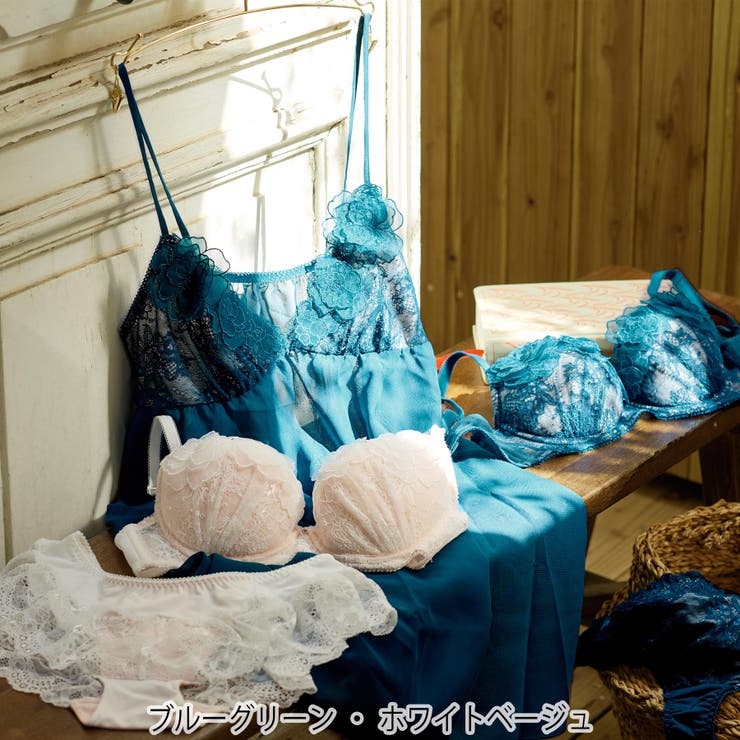 emotional エモーショナル コーディネートブラジャー | fran de lingerie | 詳細画像3 