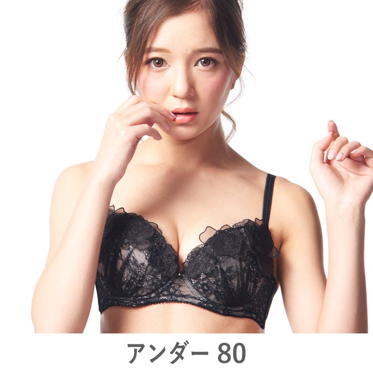 ブラック | emotional エモーショナル コーディネートブラジャー | fran de lingerie