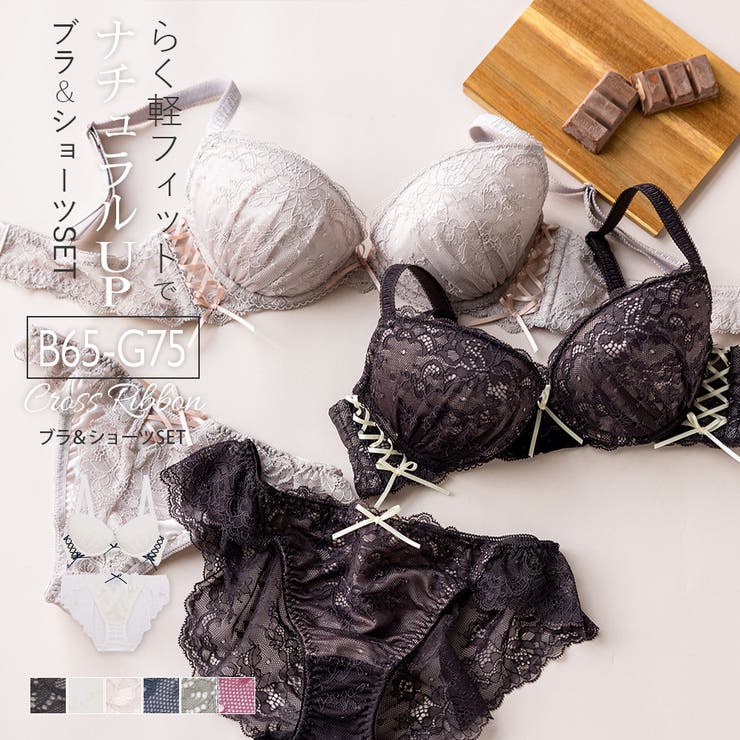 Cross Ribbon クロスリボン[品番：FDLW0001598]｜fran de lingerie