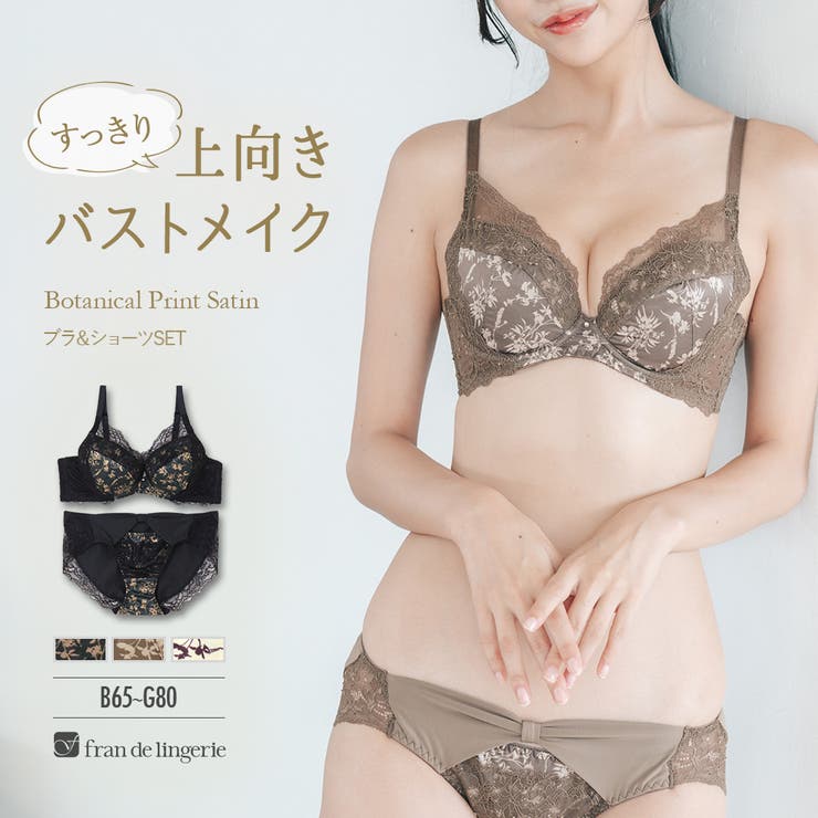 【Taitairenrenさま専用】 ucaU×a.v.vコラボ】イラストワイドシルエットTシャツ(カットソー