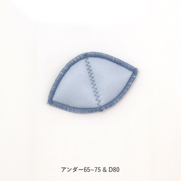 軽やかに揺れるチュールフラワー安定感◎のすっきりバストメイク 「ノーブルティアラ… | fran de lingerie | 詳細画像27 