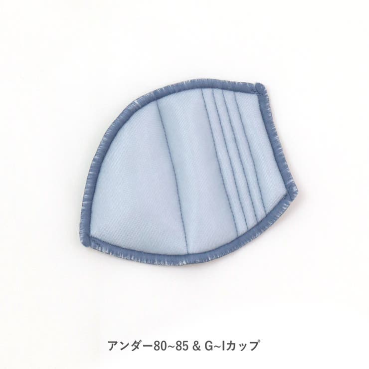 軽やかに揺れるチュールフラワー安定感◎のすっきりバストメイク 「ノーブルティアラ… | fran de lingerie | 詳細画像29 